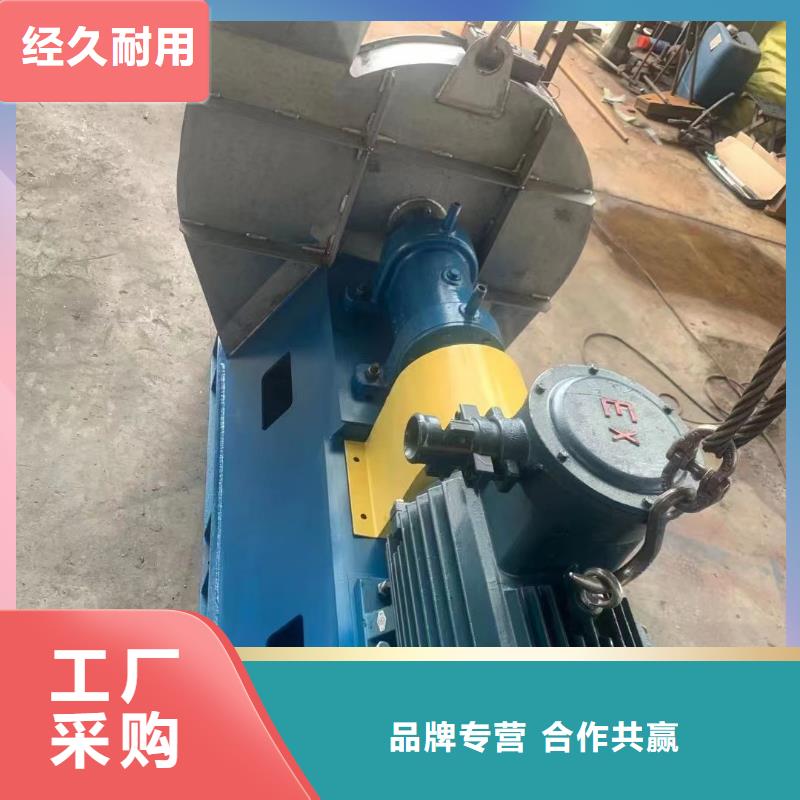 服务周到的8-39  生产厂家