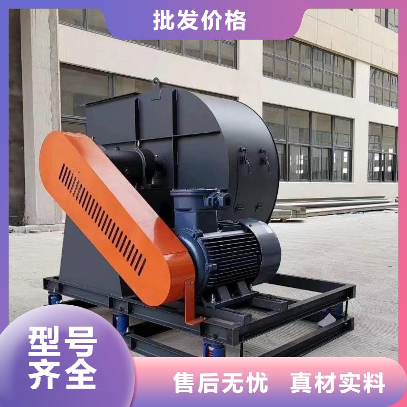 采购高压鼓风机必看-厂家直销