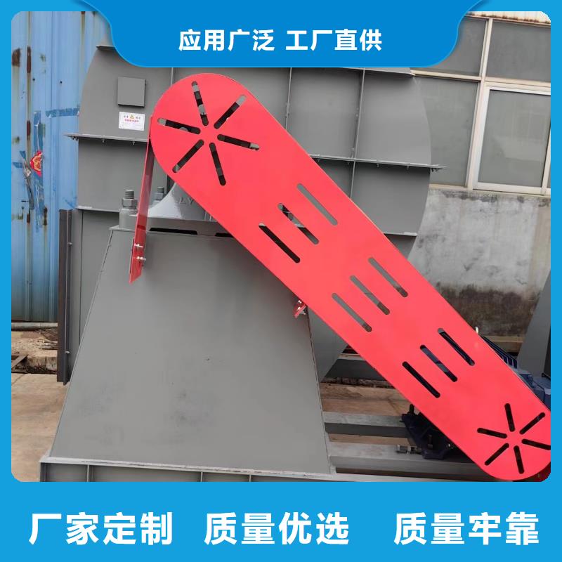 稀释风机厂家-视频-秦皇岛市稀释风机厂家-【当地】可服务区域昌黎|海港|衡水|沧州|承德|保定|廊坊