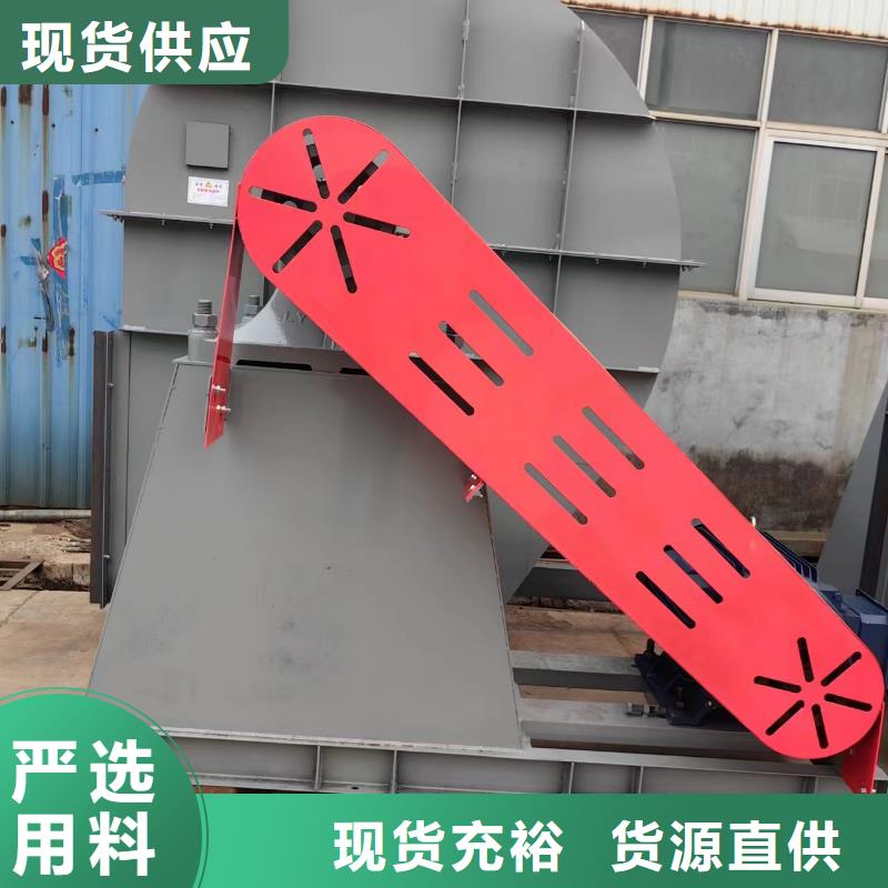 买防腐风机必看-规格全