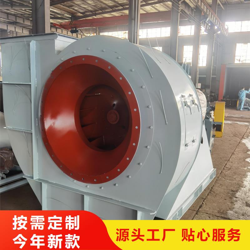 9-19NO7.1D经久好用