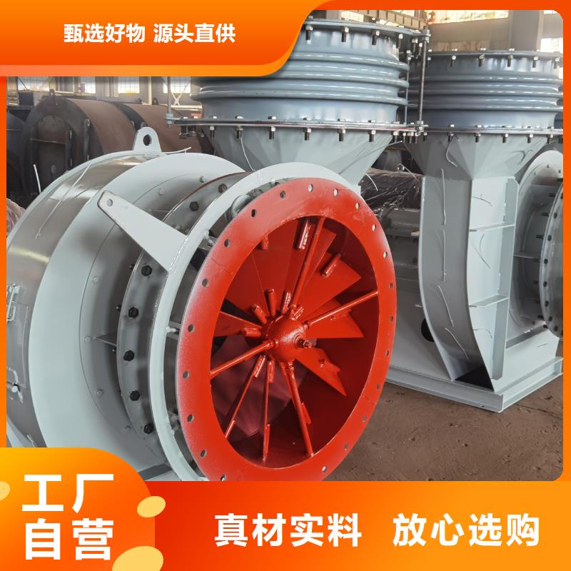 稀释风机厂家视频-稀释风机厂家-河北省沧州市(同城)厂家-肃宁|泊头|承德|衡水|唐山|廊坊|邢台|邯郸