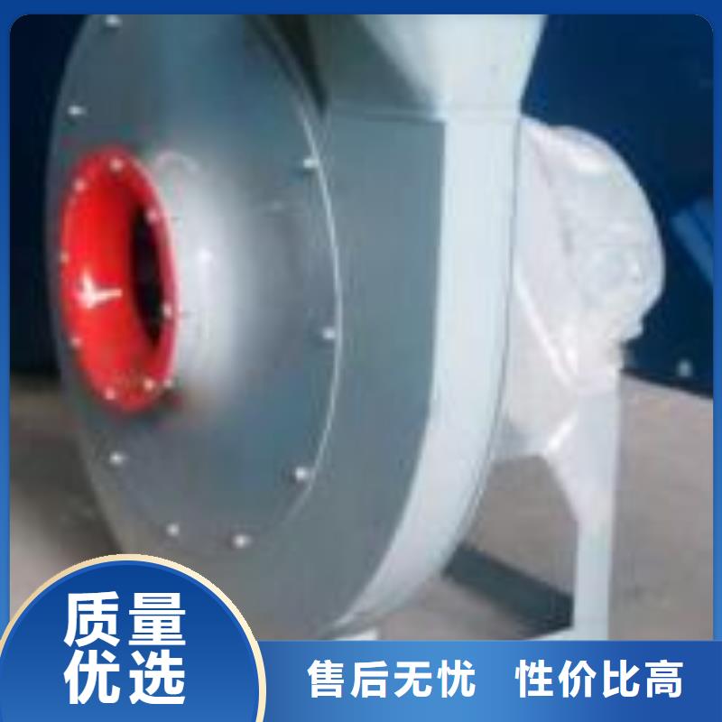 买地面清扫风机不要贪图便宜