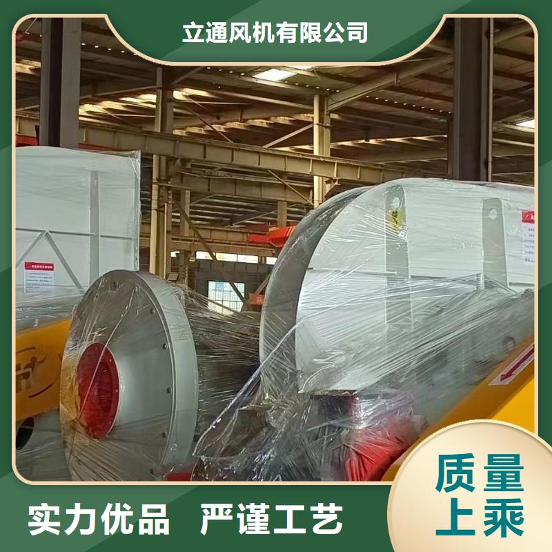 定做D45-61-1.5 厂家
