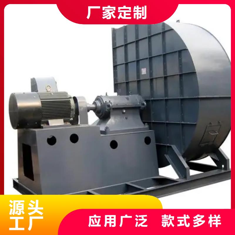 冷却风机-冷却风机高性价比