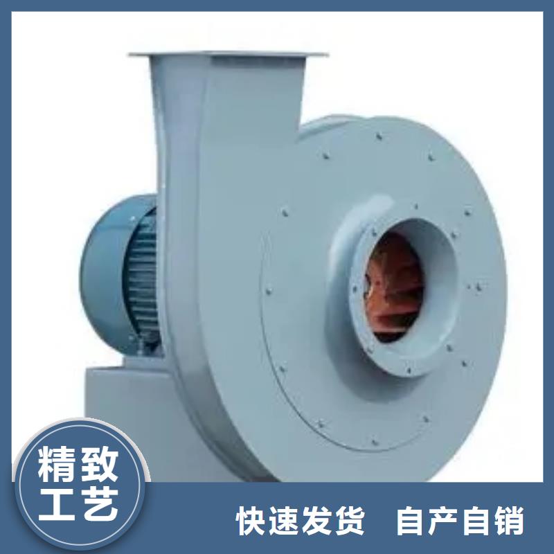 专注9-19NO4A销售