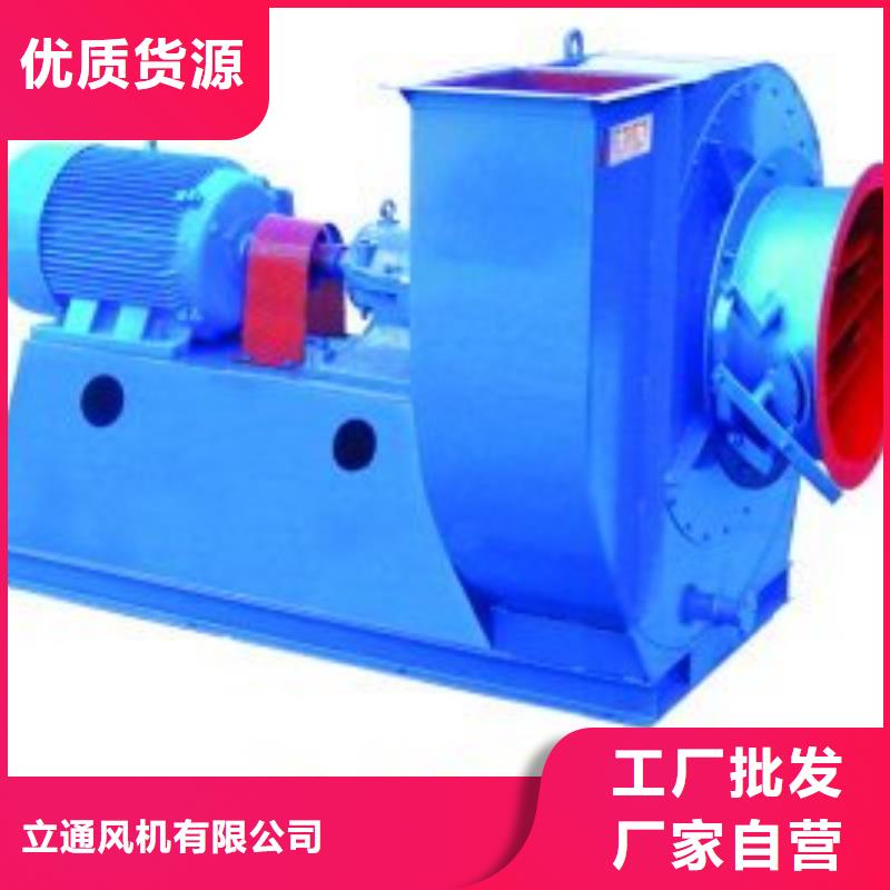 LFSR80 生产厂家_大量现货