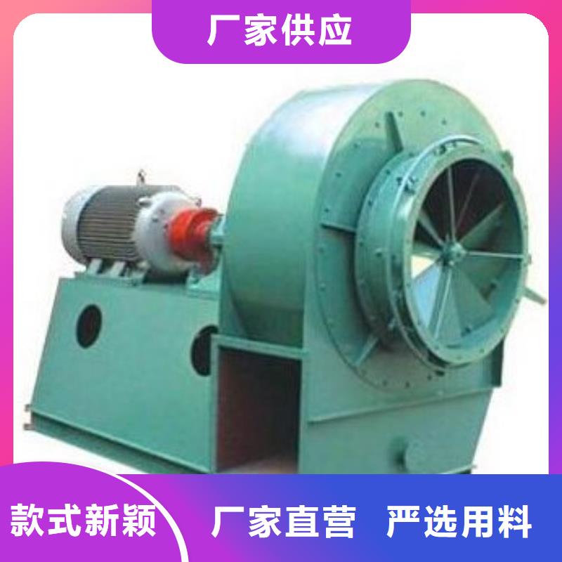 F6-30NO8.6C生产厂商