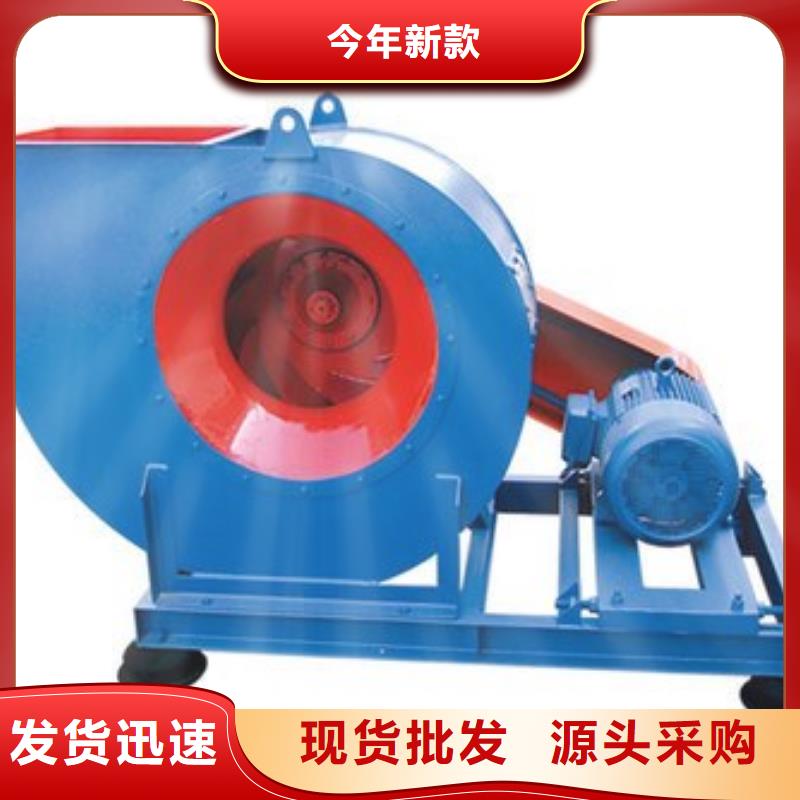 欢迎选购##临沂鼓风机厂家