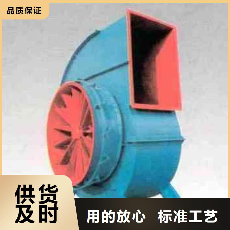 9-194D厂家，定制