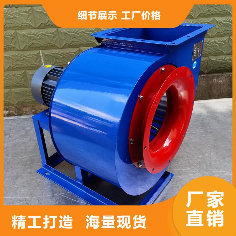 口碑好的高压风机价格多少钱一台基地