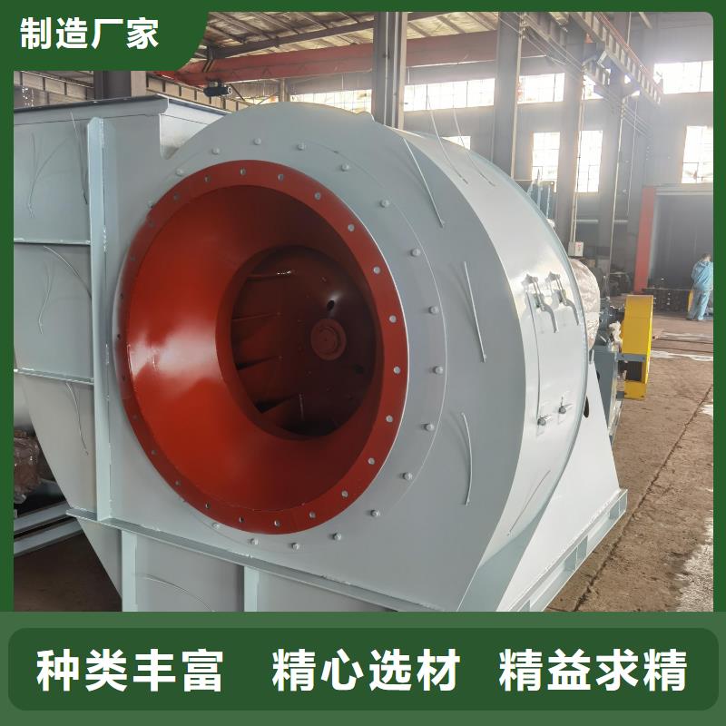 硫化风机就选立通风机有限公司
