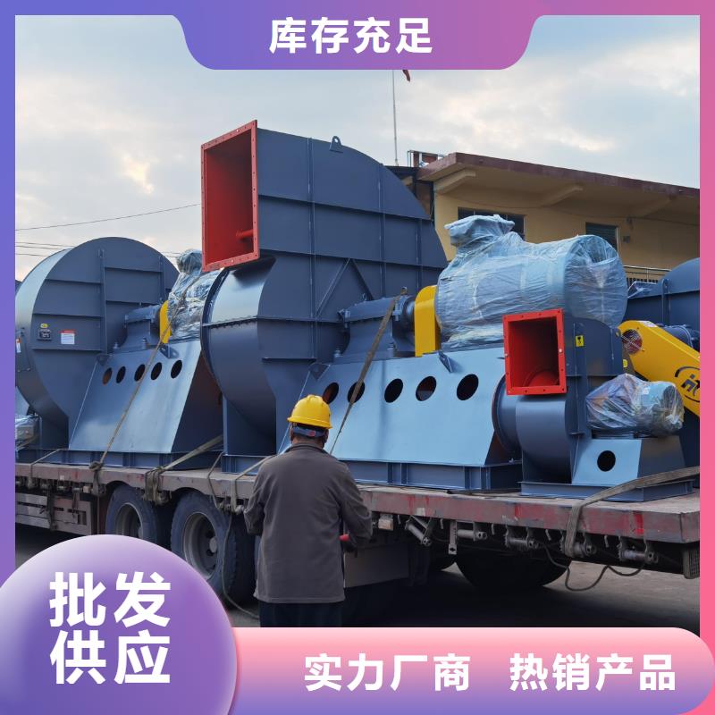 8-09NO6.8D重口碑厂家