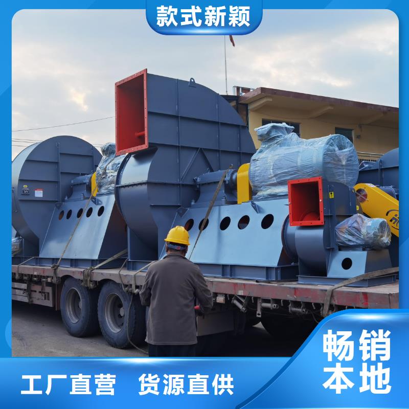 硫化床锅炉风机供货及时保证工期