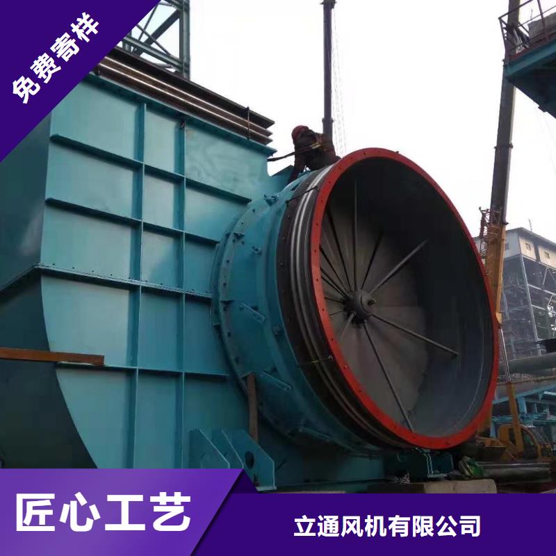 LFSR80 生产厂家_大量现货