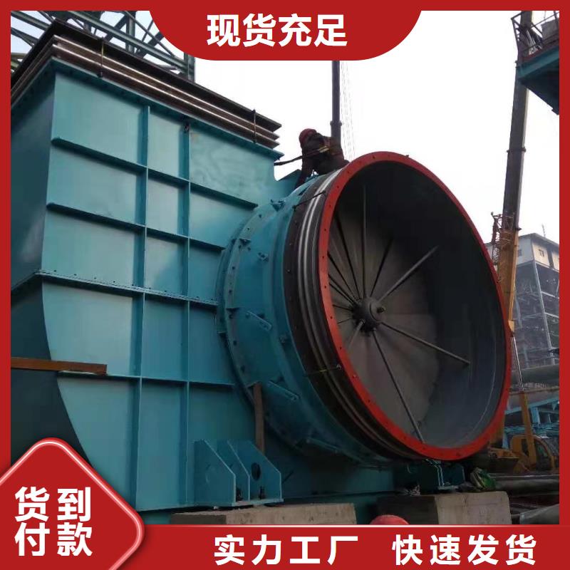 罗茨鼓风机价格