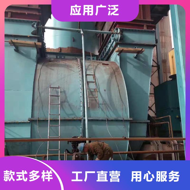 稀释风机厂家视频-河北省秦皇岛市立通稀释风机厂家可服务区域卢龙|昌黎|沧州|邢台|石家庄|张家口|承德等