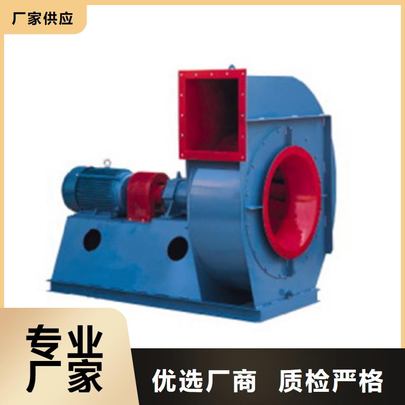 品牌的消石灰仓顶风机厂家