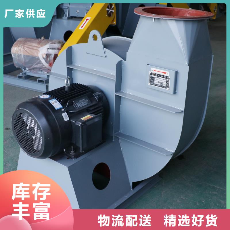 现货供应气化风机_精选厂家