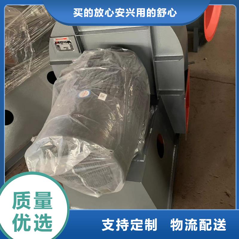 山东风机公司地址