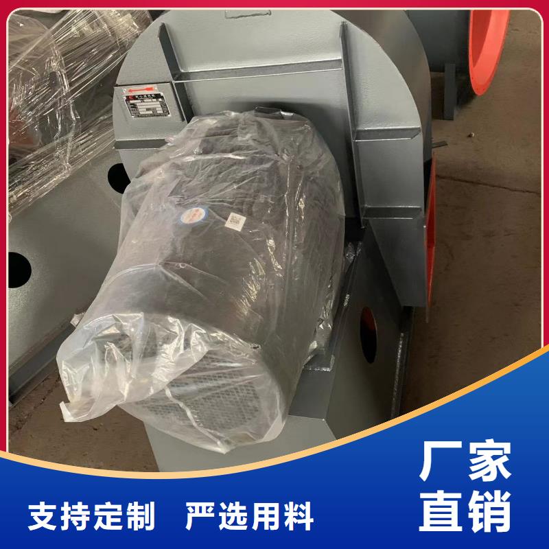 斜槽硫化风机老牌企业