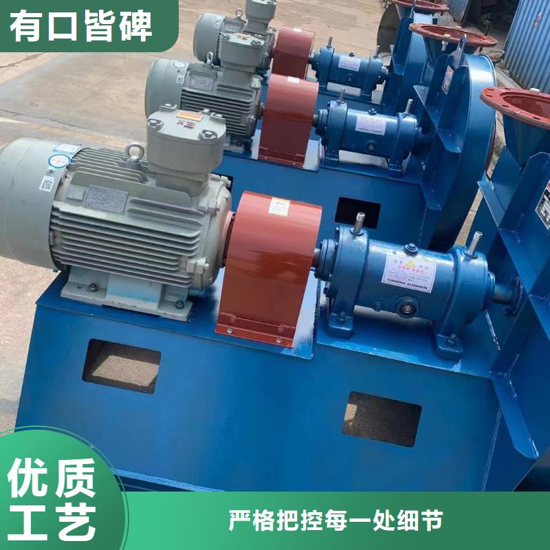 窑炉风机实体厂家质量有保障