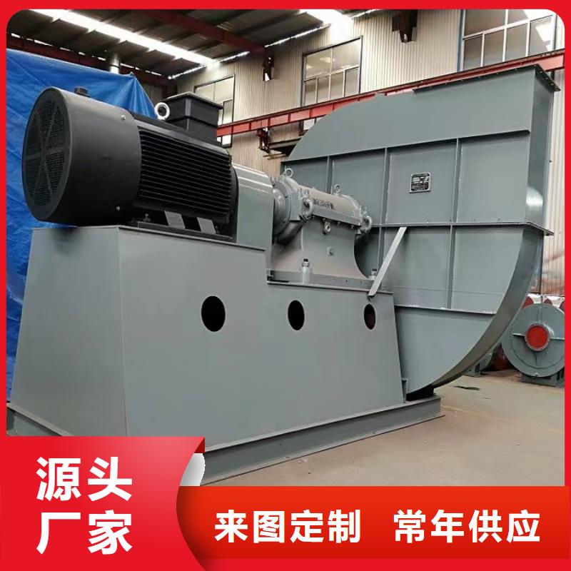 规格全的9-28离心通风机现货厂家