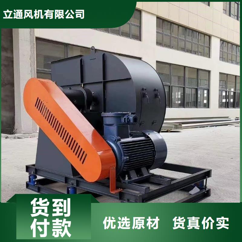 口碑好的高温风机销售厂家