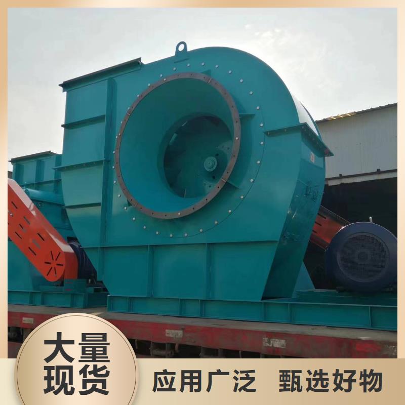 定制气化风机公司