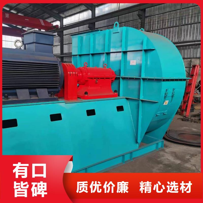 稀释风机诚信商家