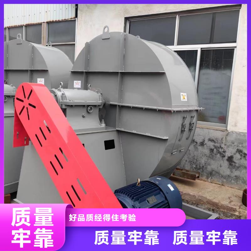 选罗茨鼓风机全国统一价