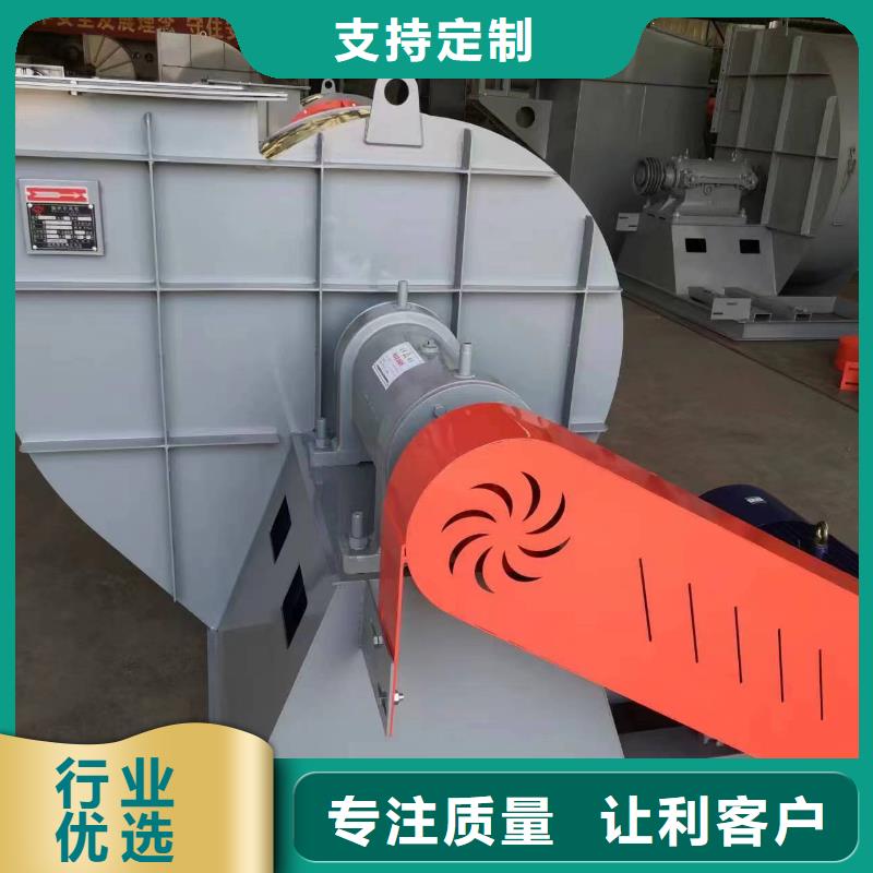 发货速度快的地面清扫风机基地