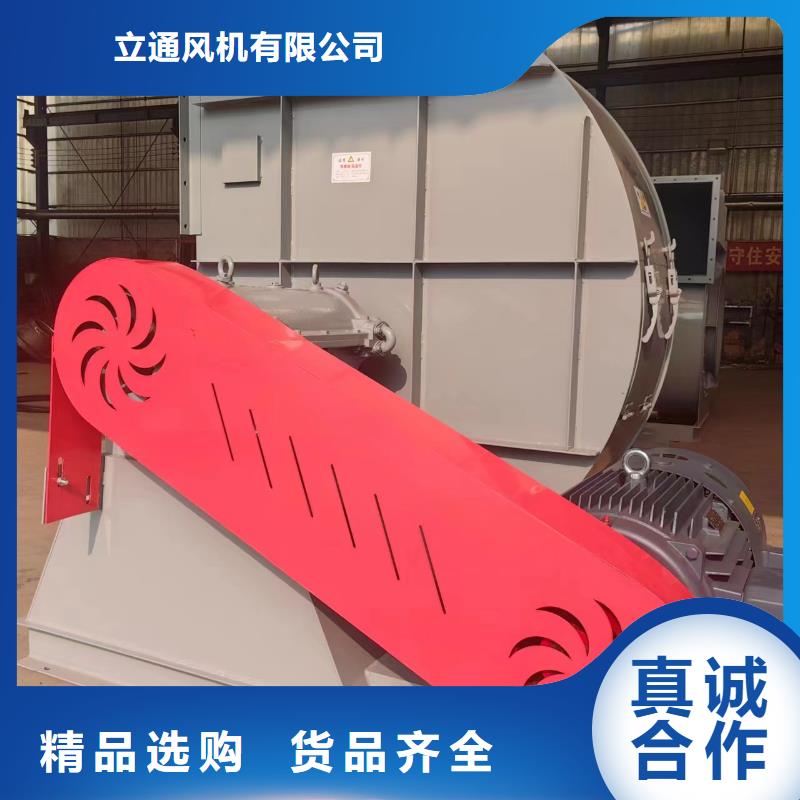 靠谱的电厂专用风机批发商
