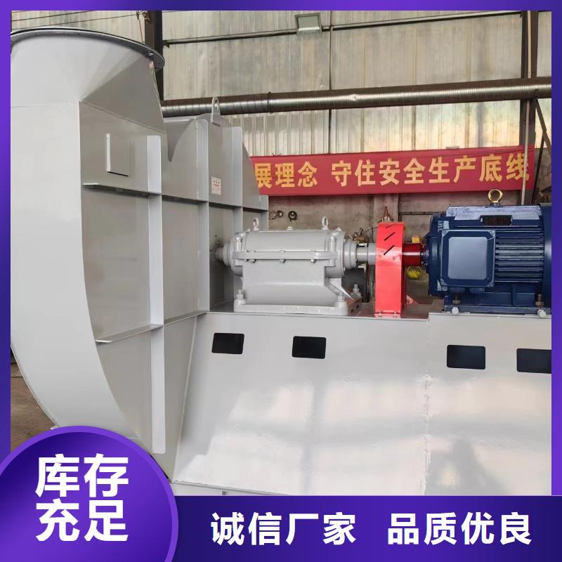罗茨鼓风机长期有效