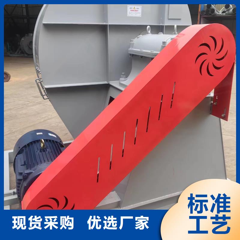 防腐风机用户喜爱厂家