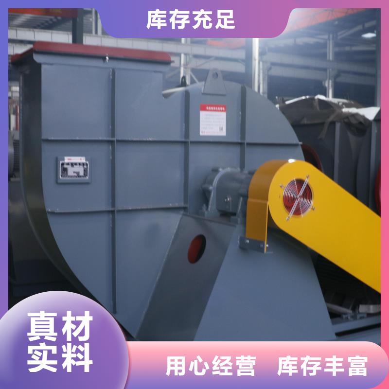 硫化风机诚信经营