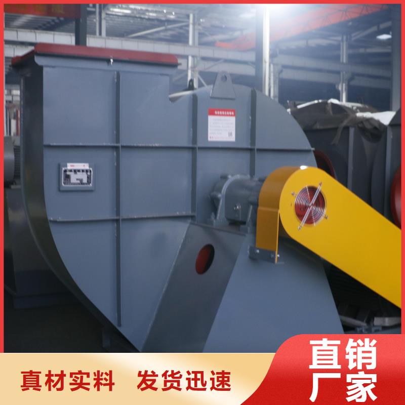 9-19高压风机进口消音器图片_按需定制