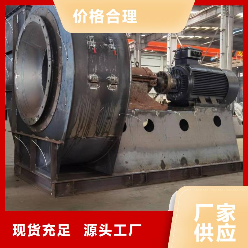返料风机可定制厂家
