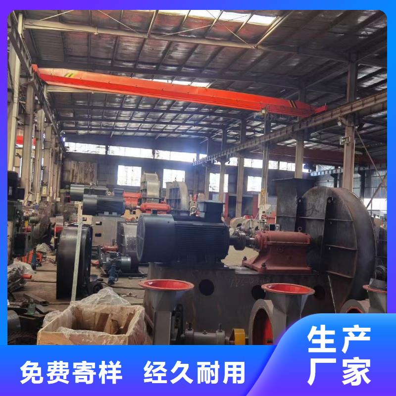 防腐风机用途分析