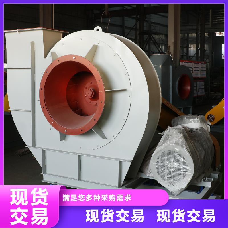 防腐风机用户喜爱厂家