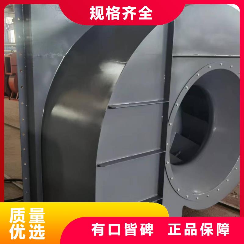 消石灰仓顶风机-联系方式