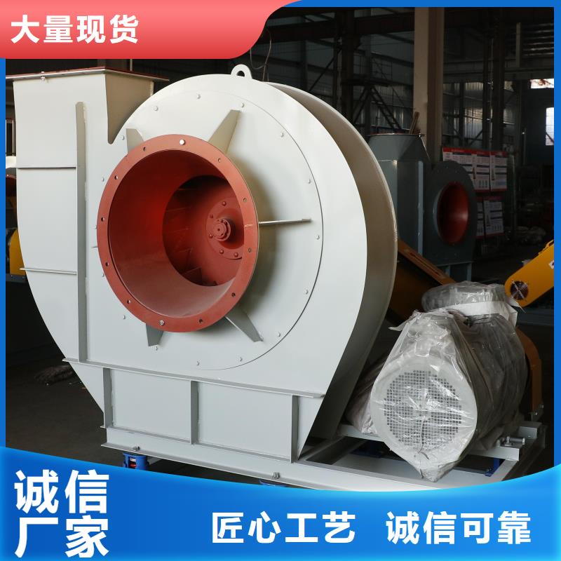 2025价格合理的##炉尾风机厂家##免费咨询