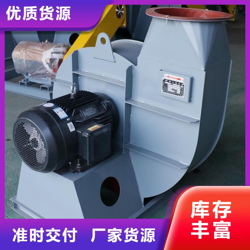 燃烧器专用风机批发价格