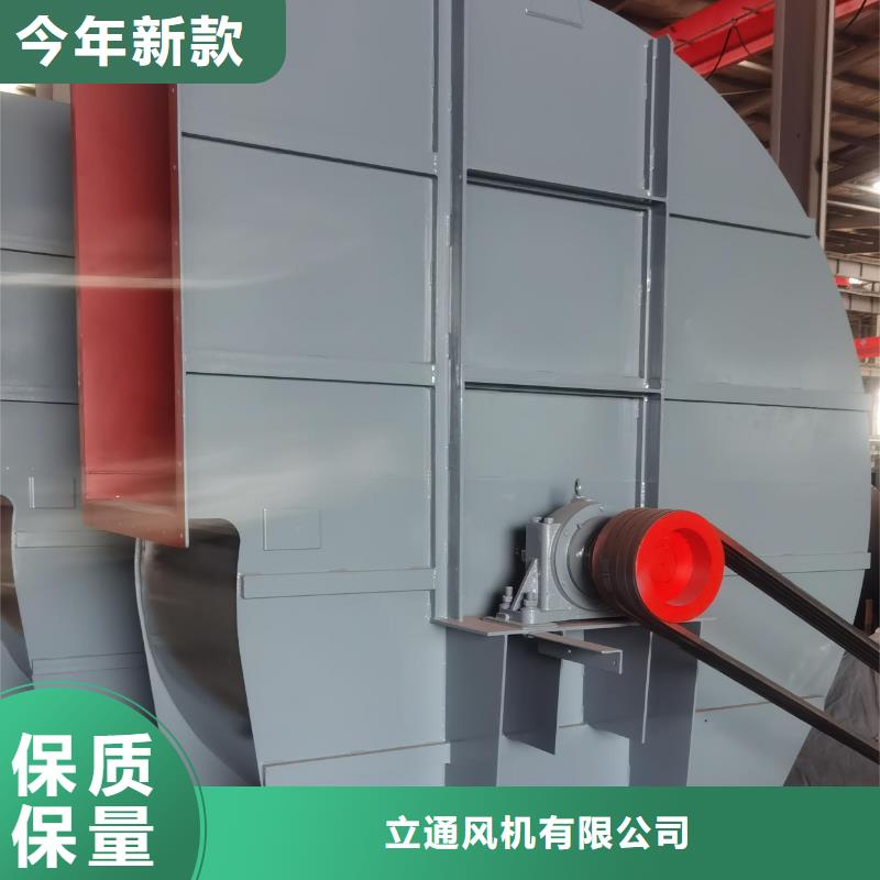 供应批发助燃风机-优质