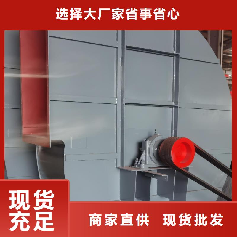 7-41离心通风机_欢迎致电