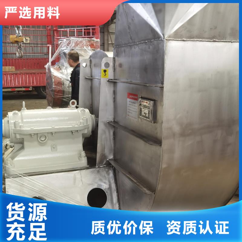 稀释风机质量合格