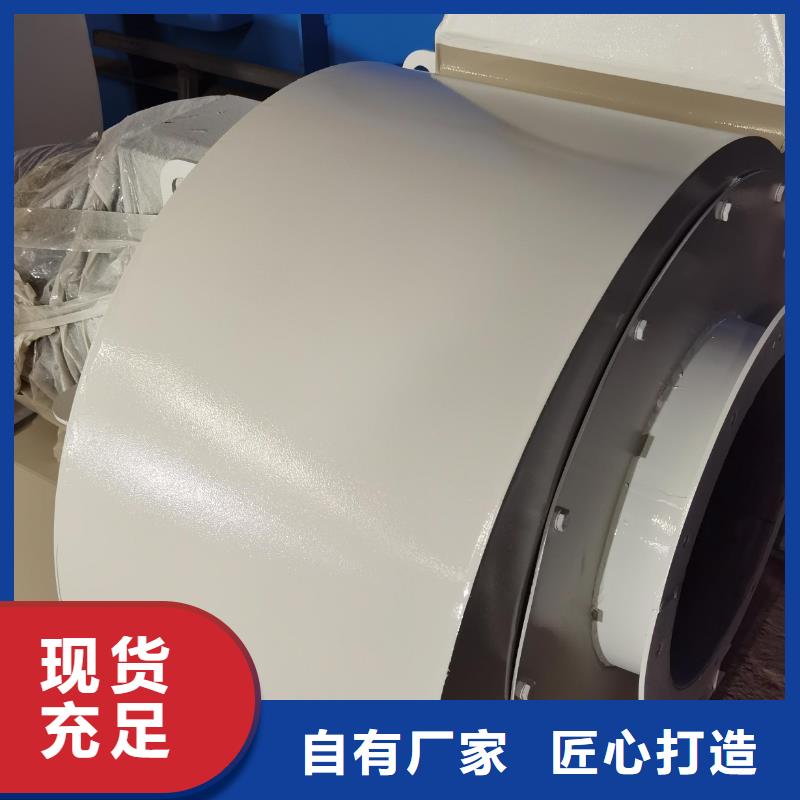 发货速度快的地面清扫风机基地