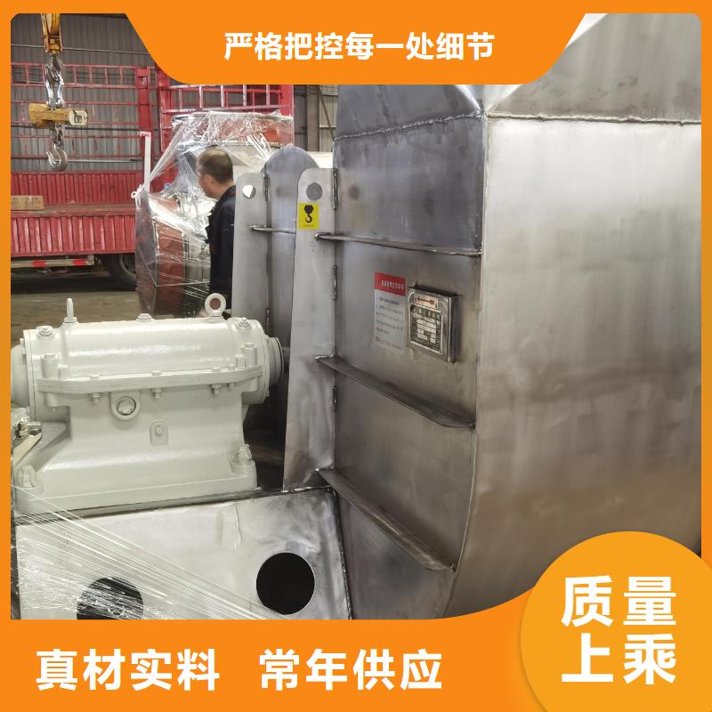 防腐风机用途分析