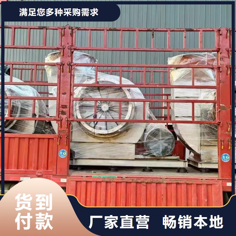 罗茨鼓风机-值得信赖