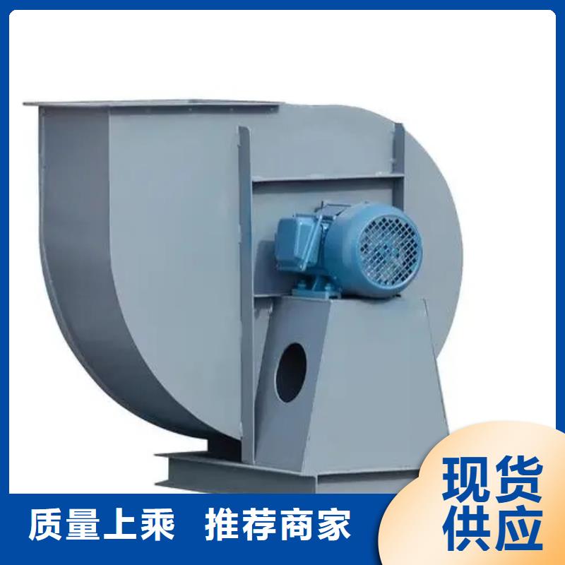 10-24离心通风机现货供应_规格全